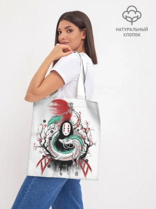 Шоппер база / Хаку обвивает Каонаси