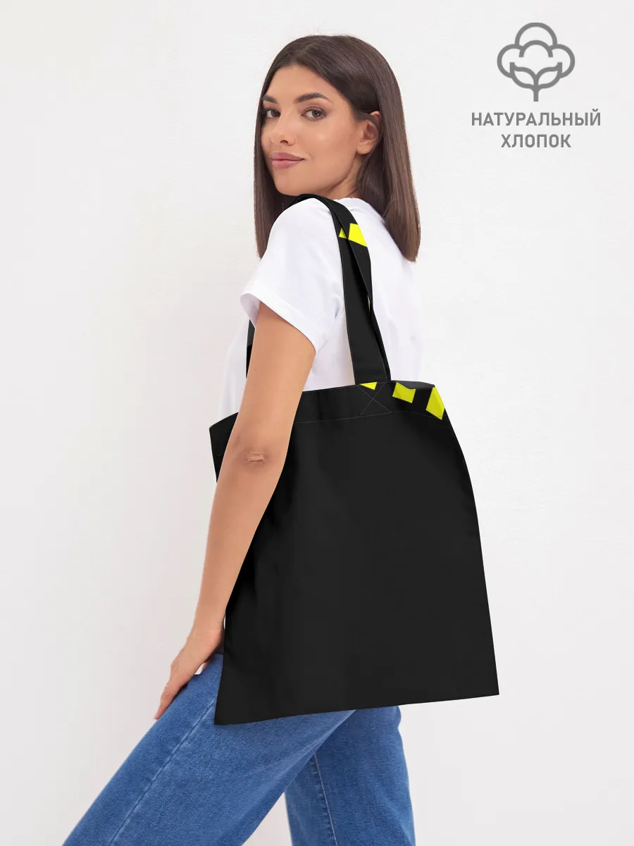 Шоппер база / Manchester City away 19-20