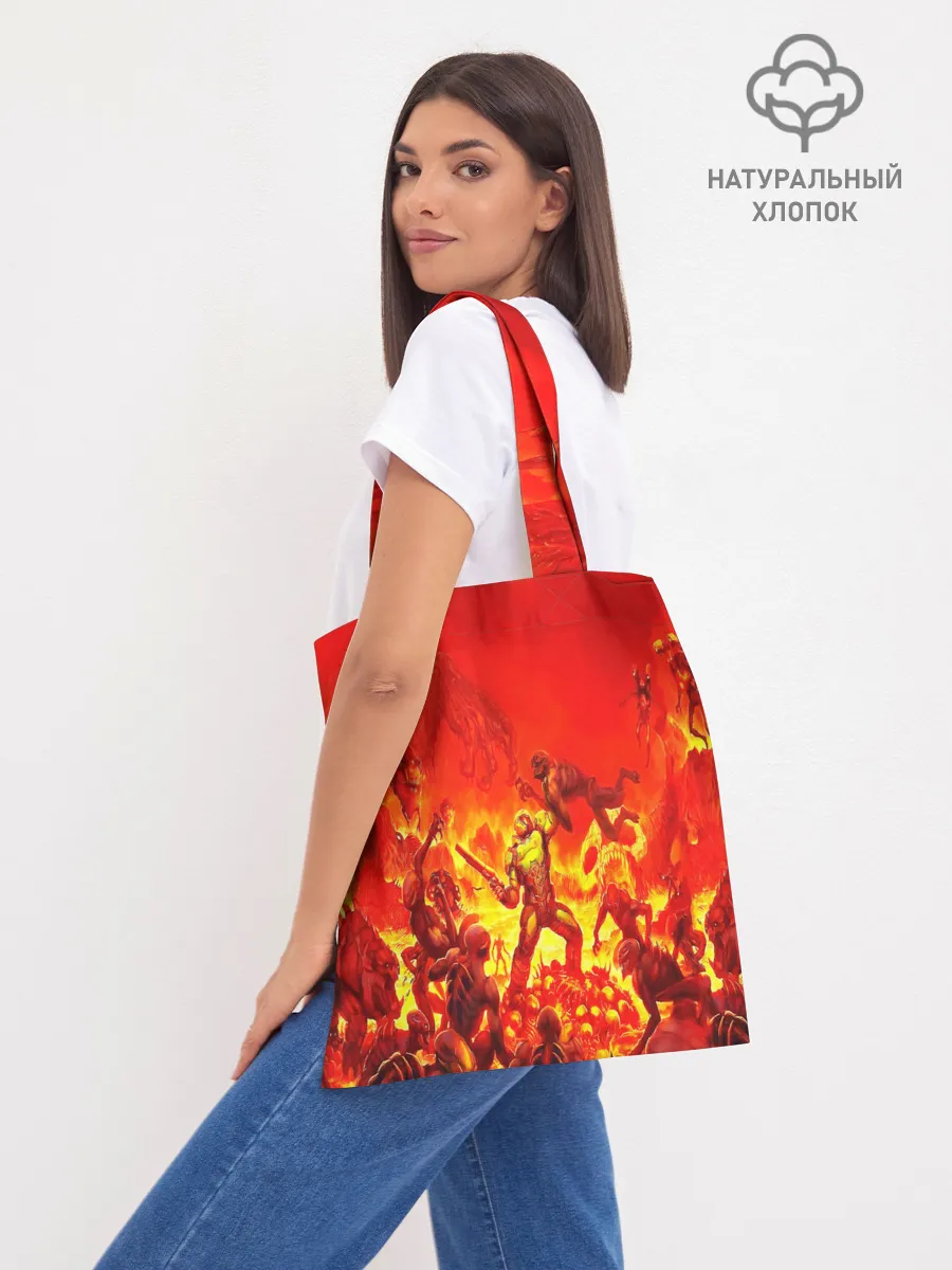 Шоппер база / DOOM