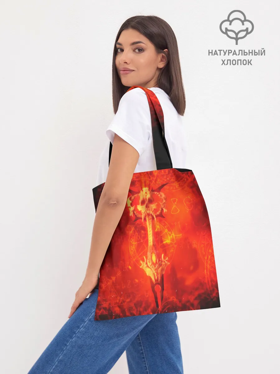 Шоппер база / DOOM