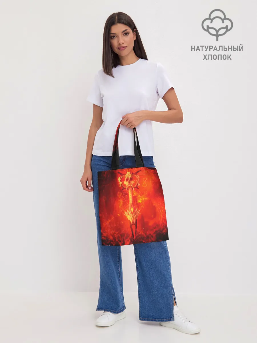 Шоппер база / DOOM