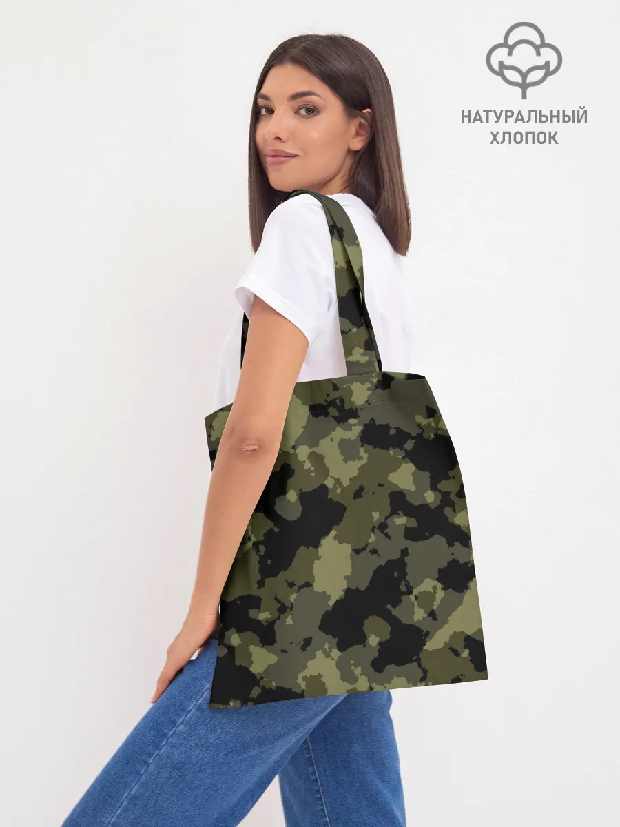 Шоппер база / Real men do fishing