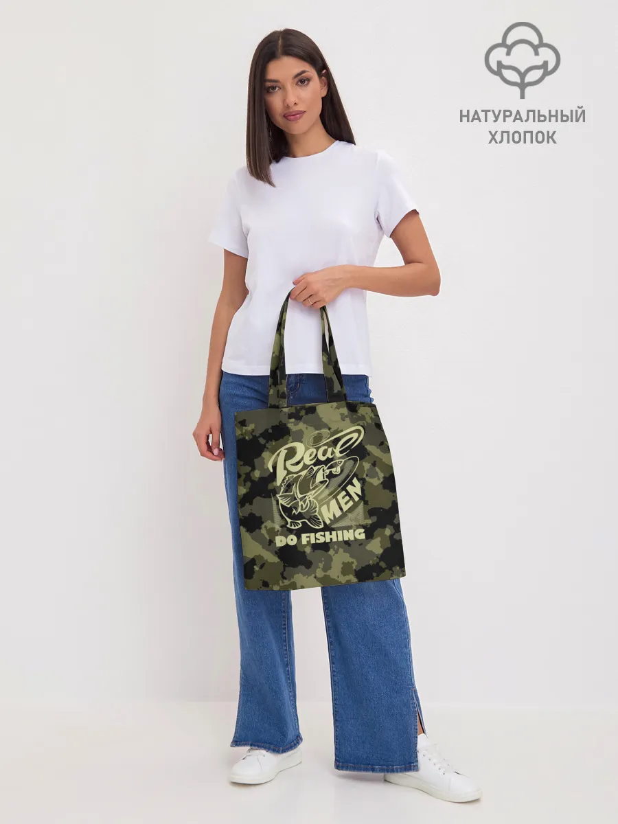 Шоппер база / Real men do fishing