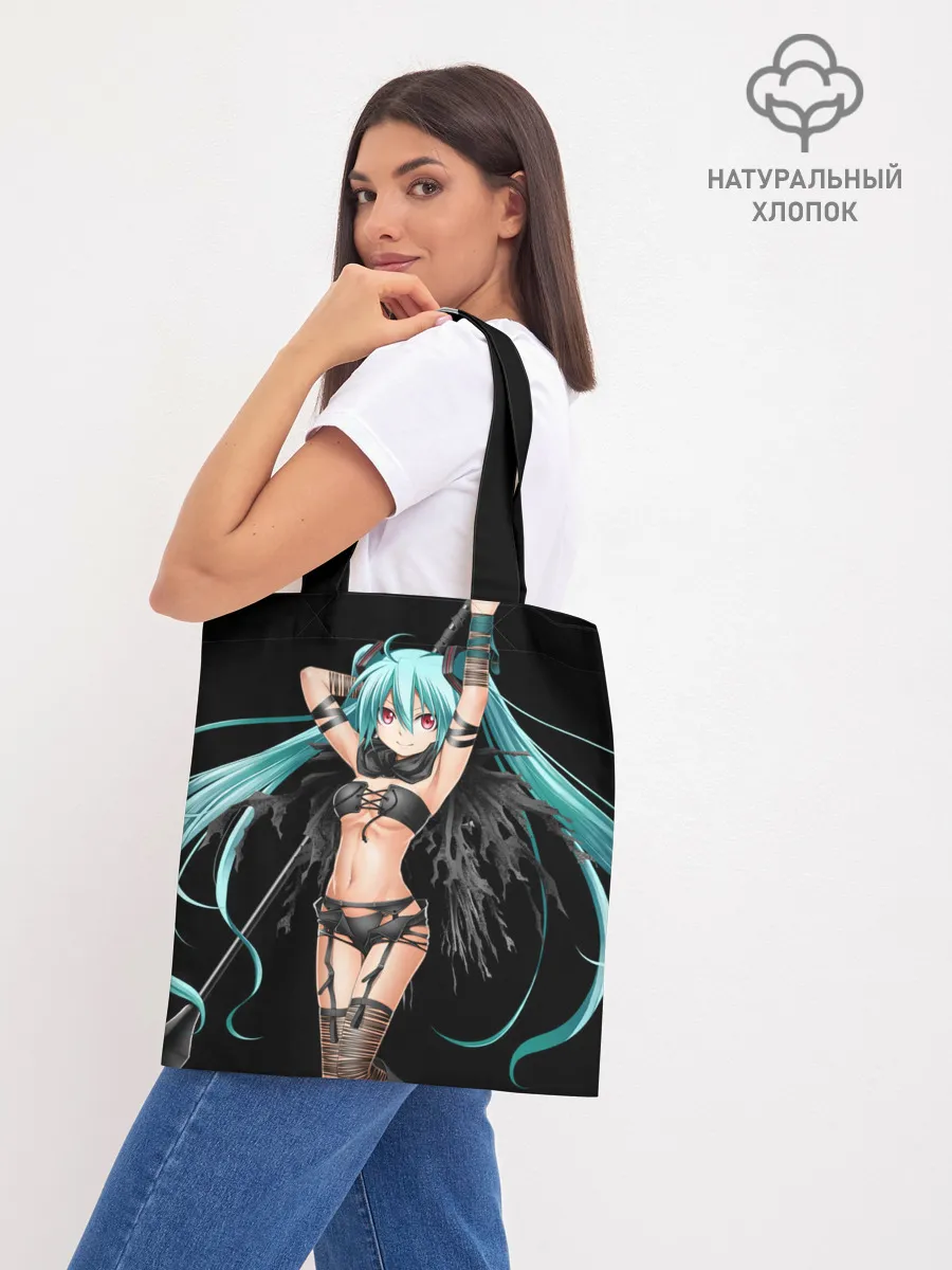 Шоппер база / Мику Хацунэ