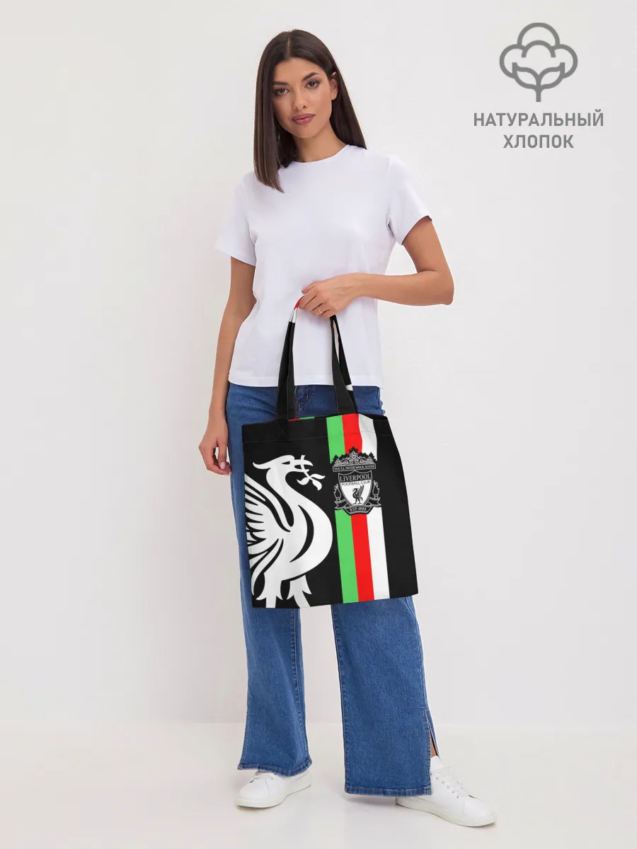 Шоппер база / Liverpool