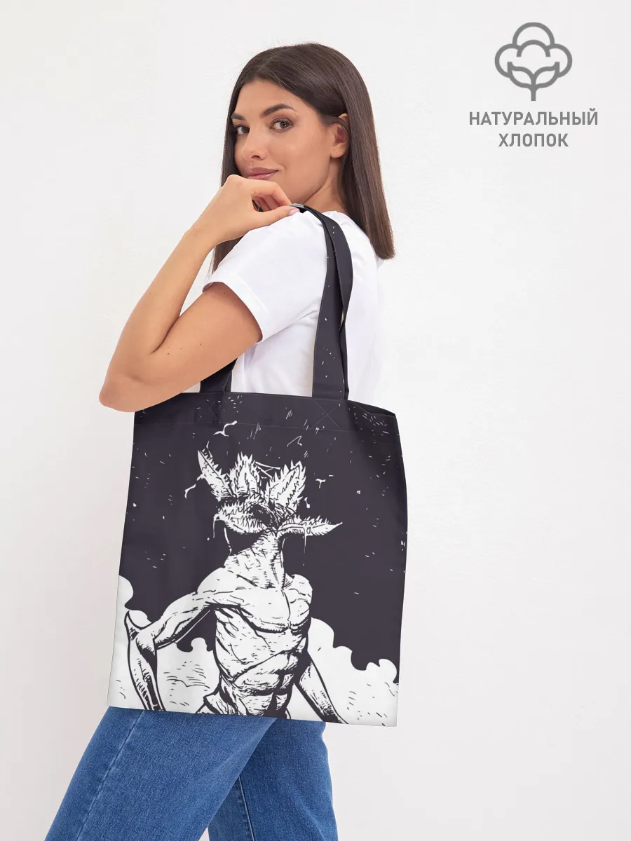 Шоппер база / Демогоргон