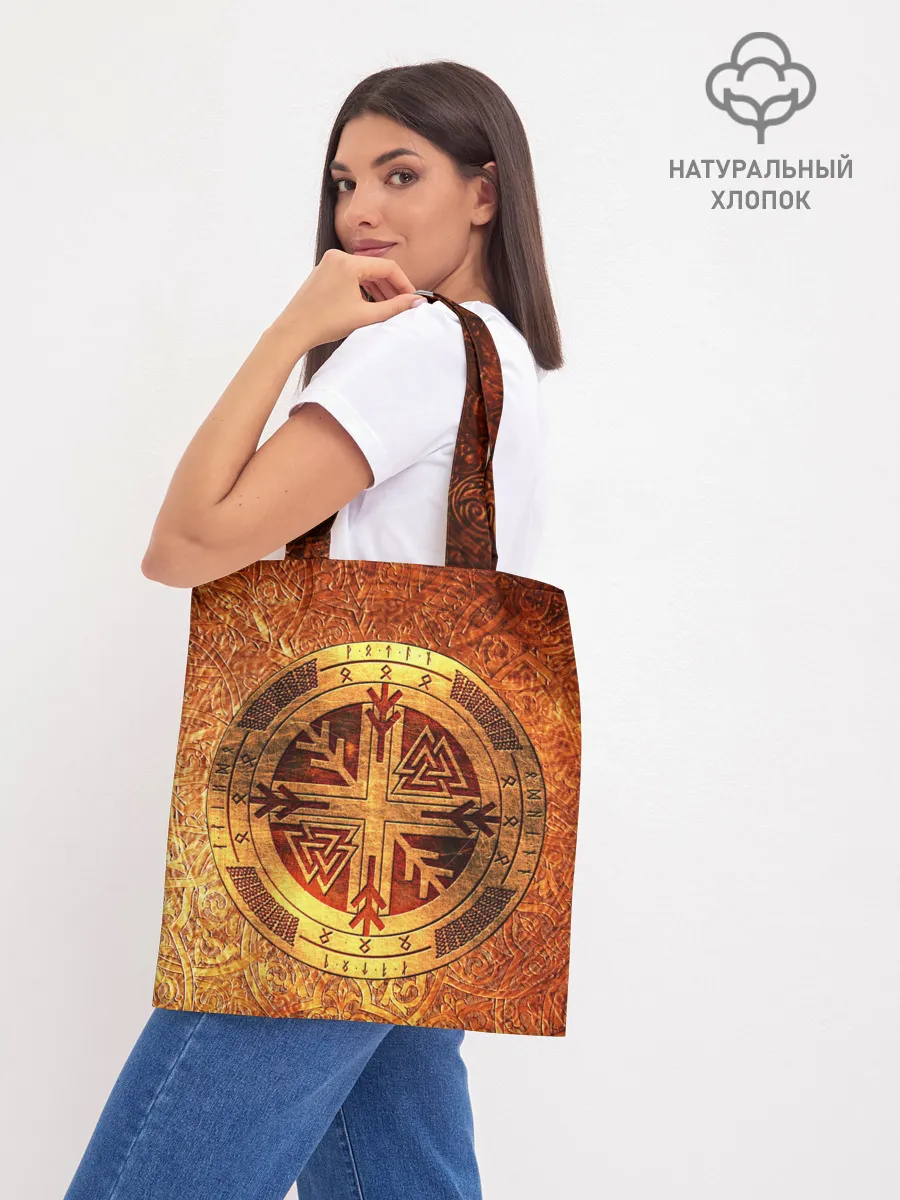 Шоппер база / Кельтские узоры