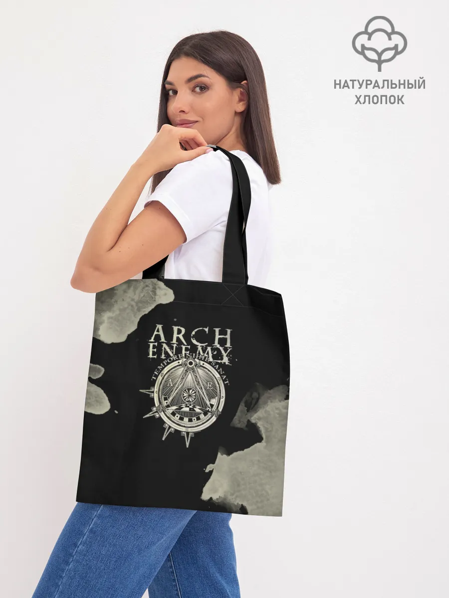 Шоппер база / Arch Enemy