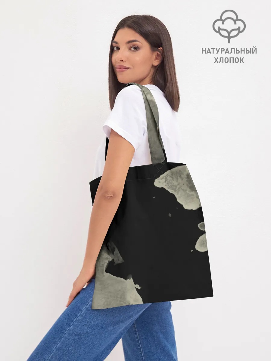 Шоппер база / Arch Enemy