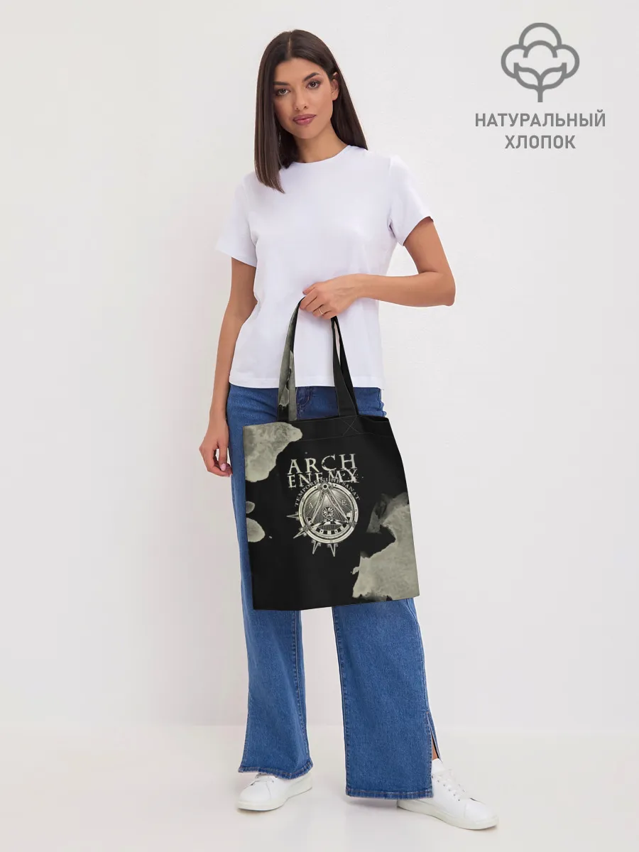 Шоппер база / Arch Enemy