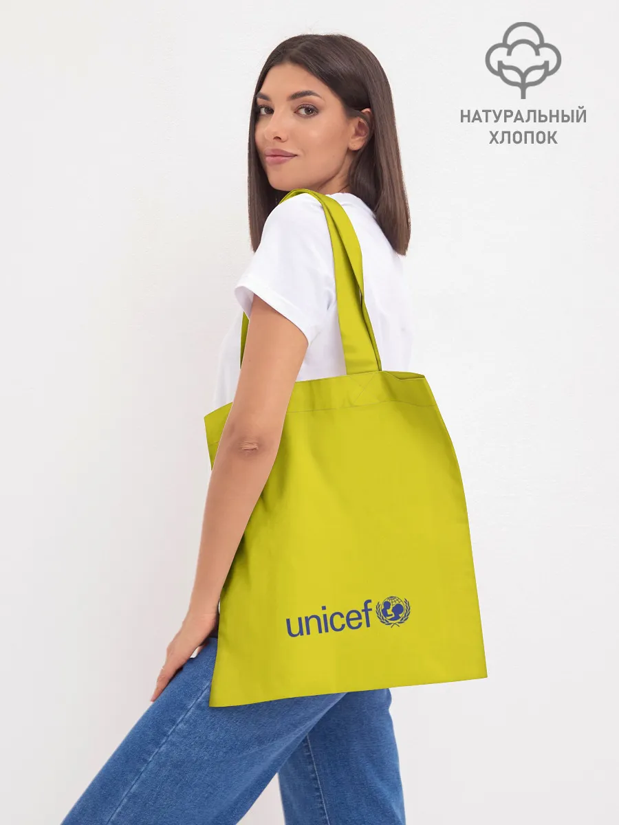 Шоппер база / Barcelona third 19-20