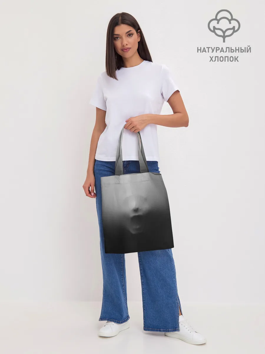 Шоппер база / Кричащее Лицо Внутри