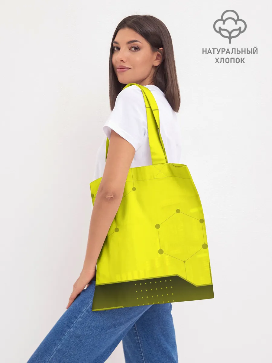 Шоппер база / CYBERPUNK 2077