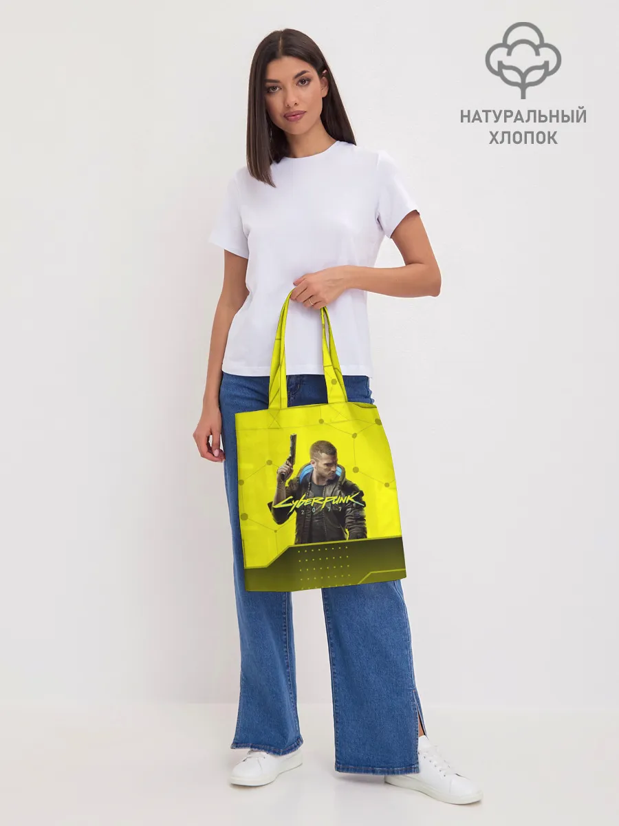 Шоппер база / CYBERPUNK 2077