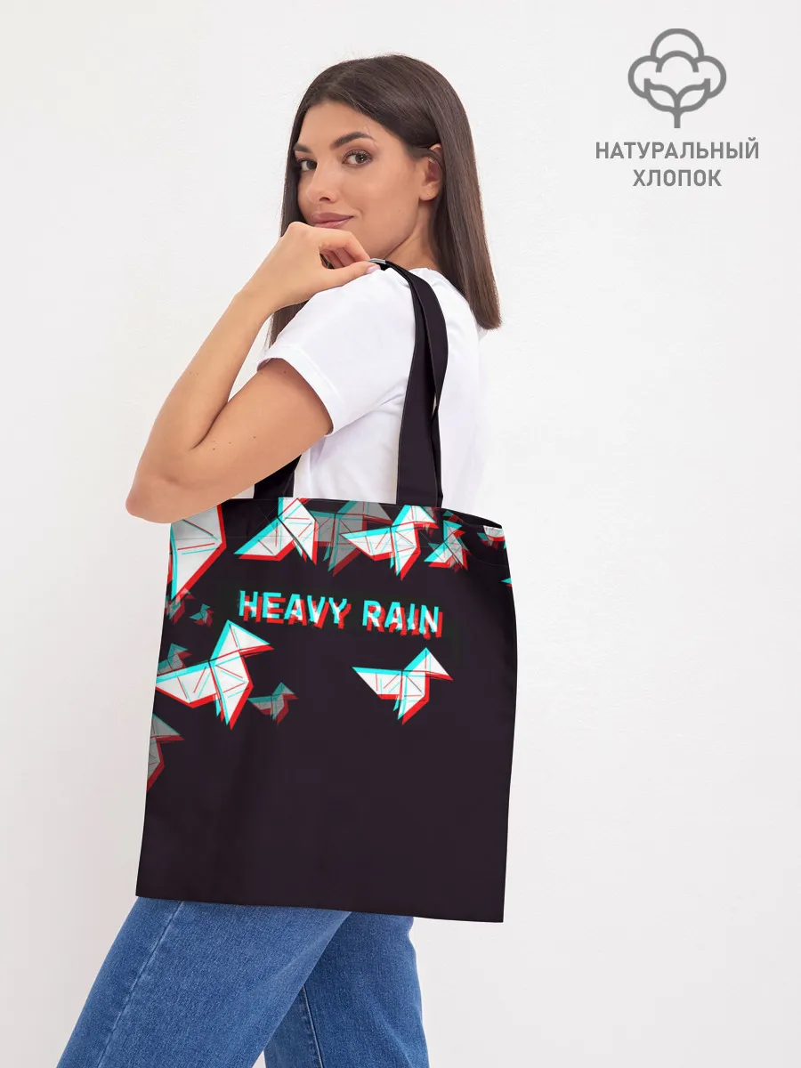 Шоппер база / Heavy Rain