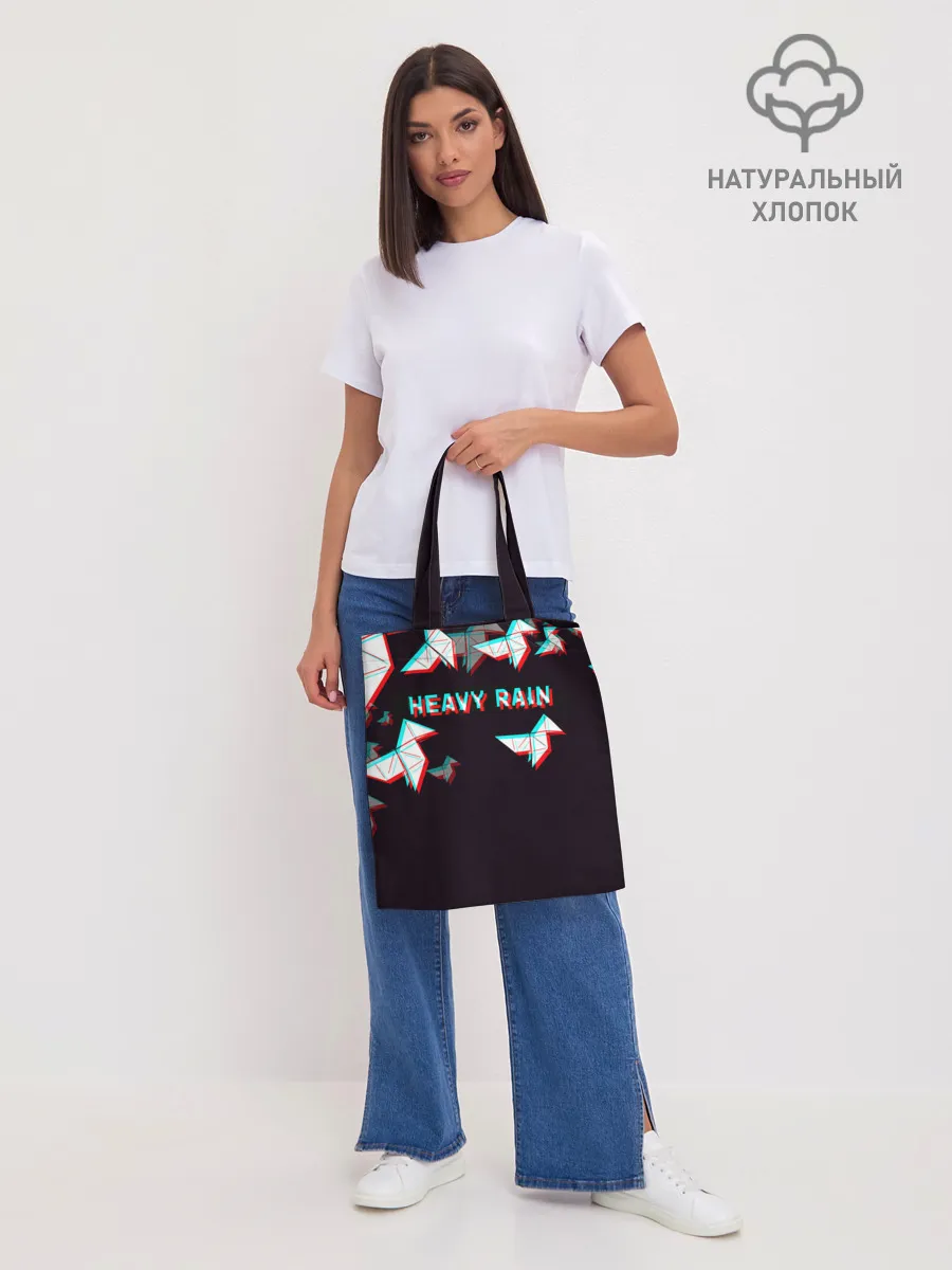 Шоппер база / Heavy Rain