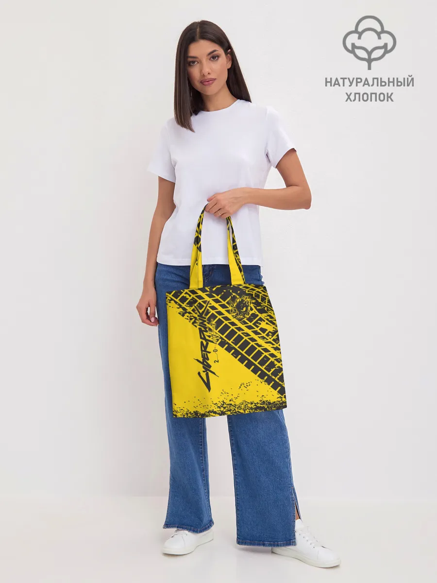 Шоппер база / Cyberpunk 2077