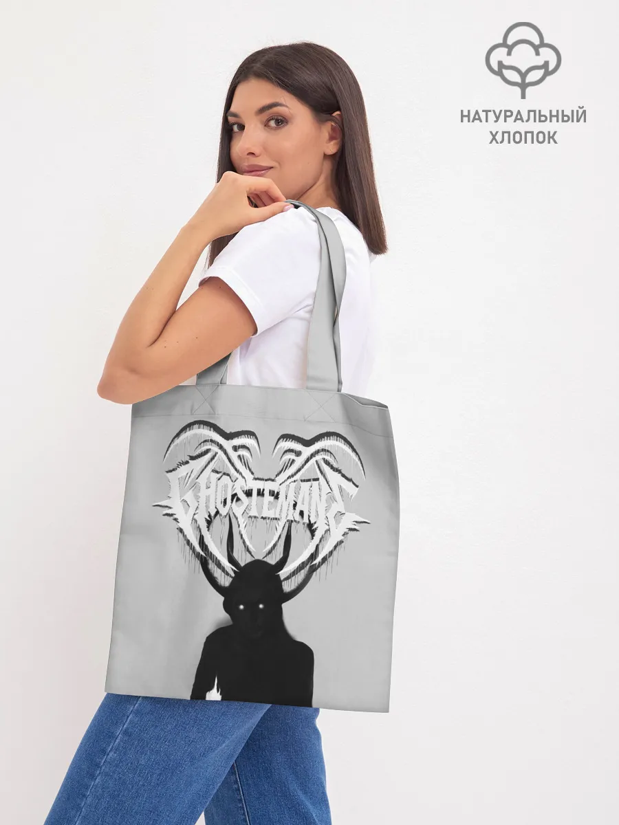 Шоппер база / Ghostemane