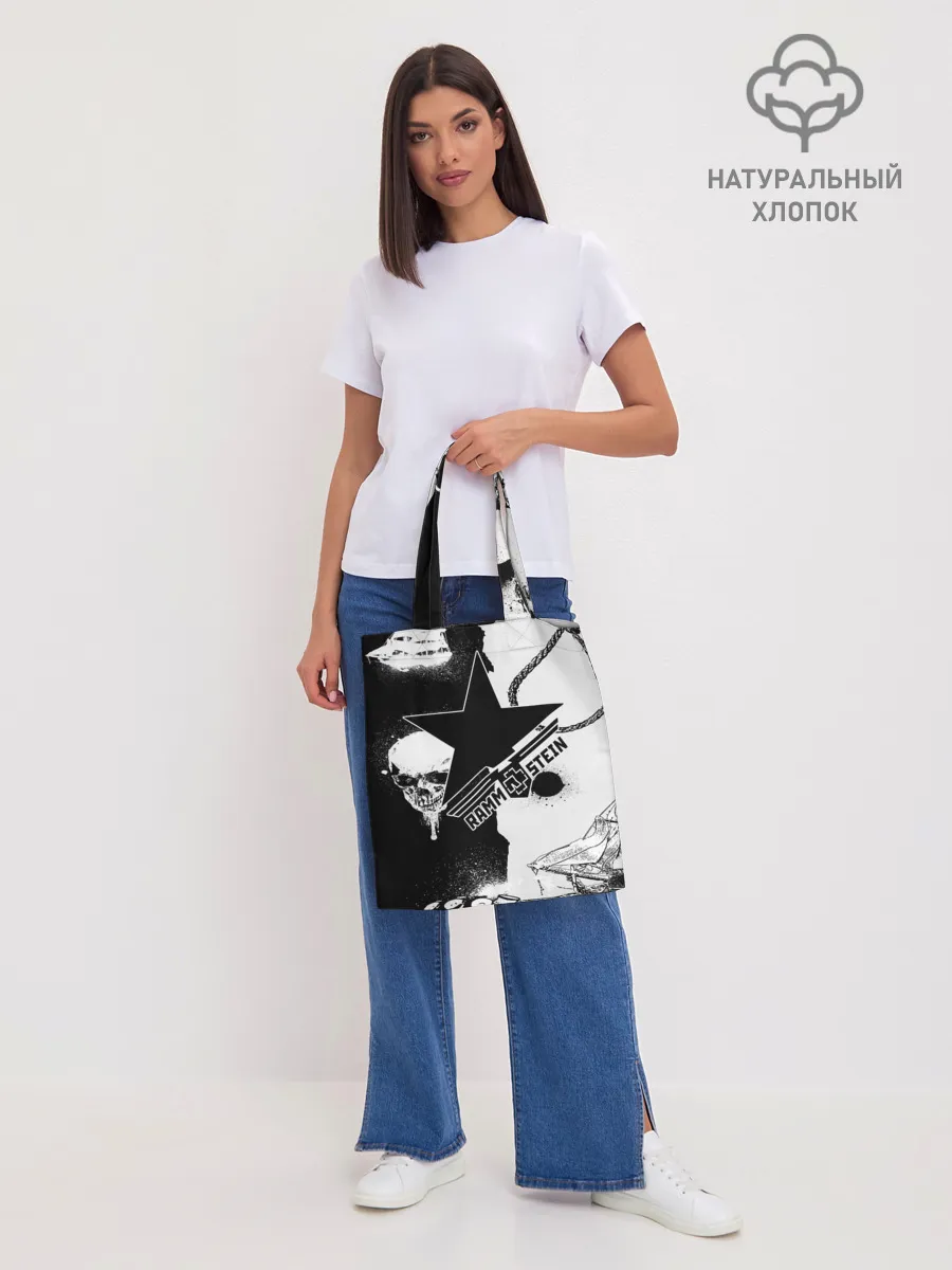 Шоппер база / Rammstein