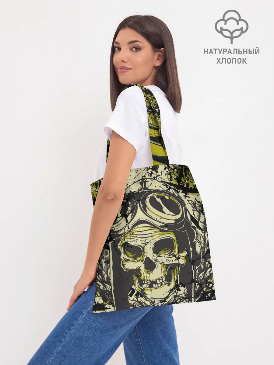 Шоппер база / Rammstein