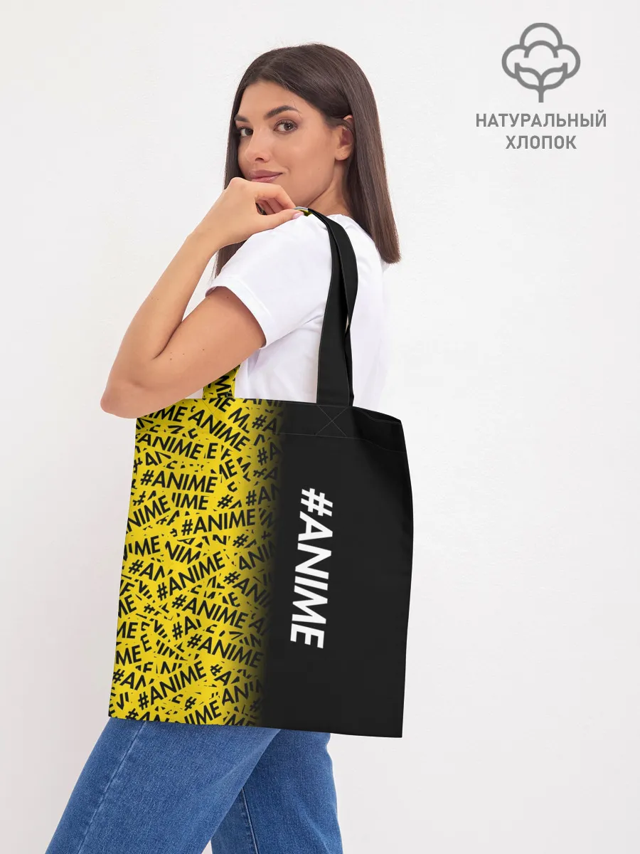 Шоппер база / ANIME pattern text