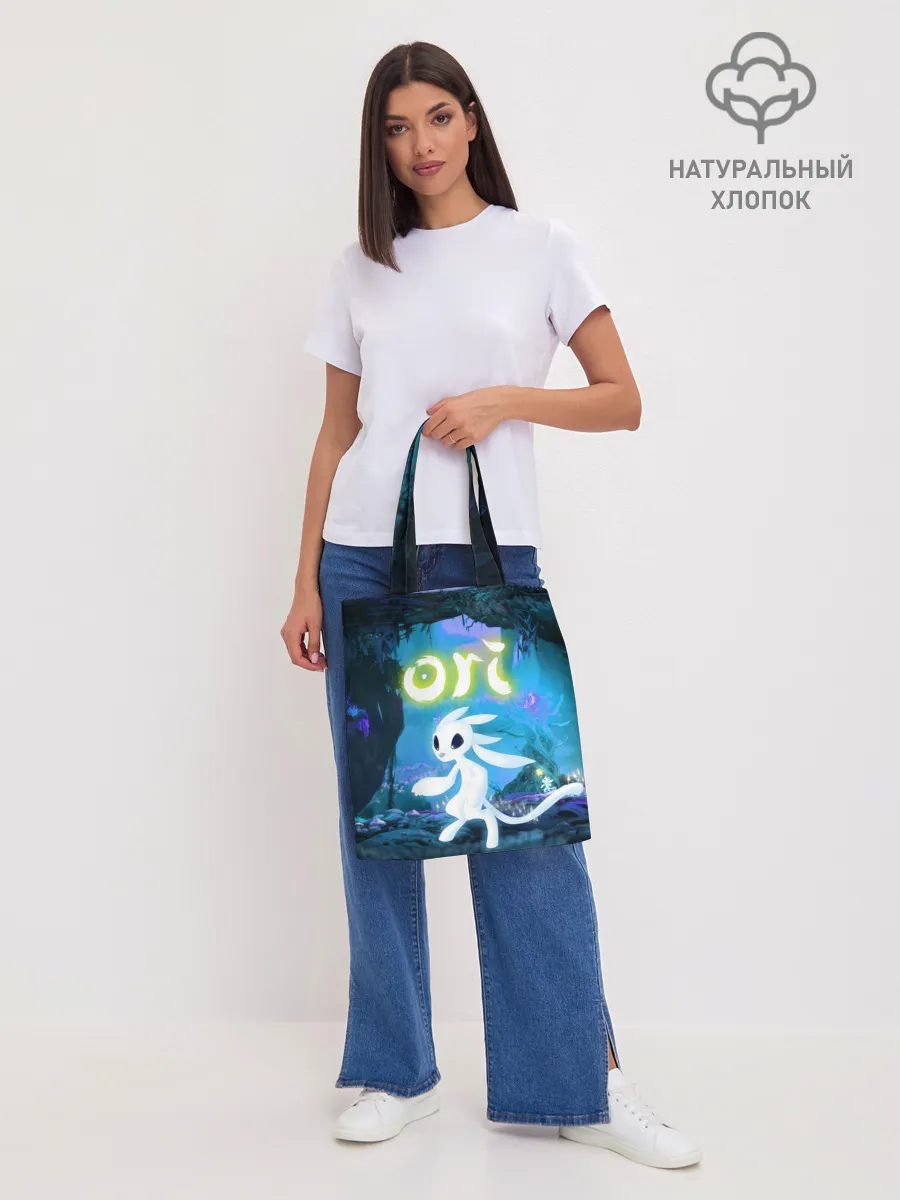 Шоппер база / ORI