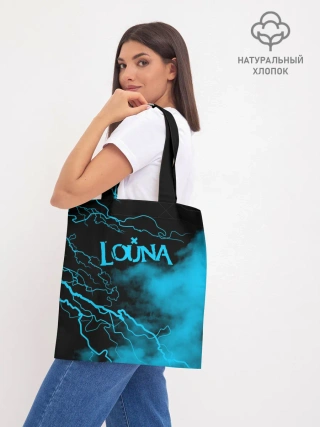 Шоппер база / Louna