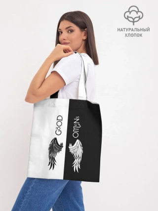 Шоппер база / GOOD OMENS