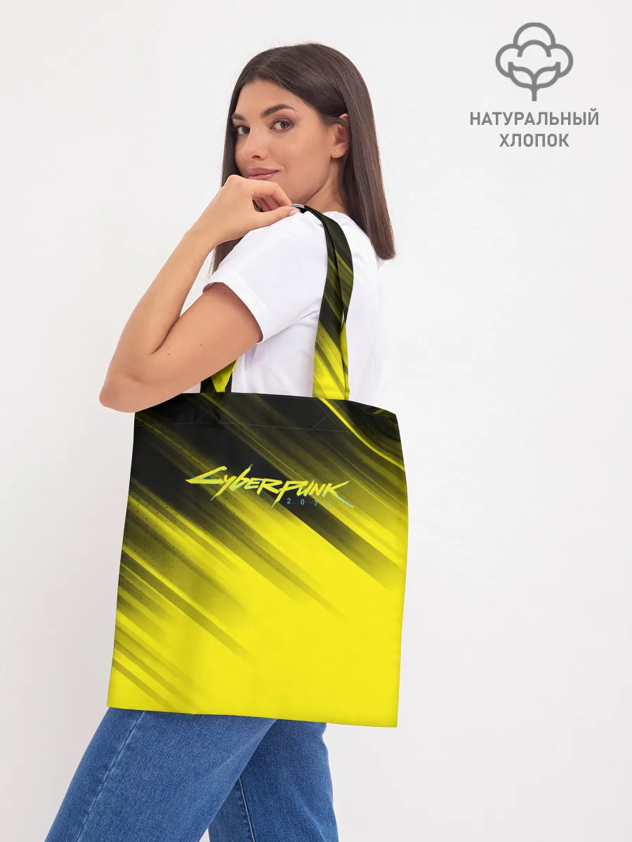 Шоппер база / Cyberpunk 2077