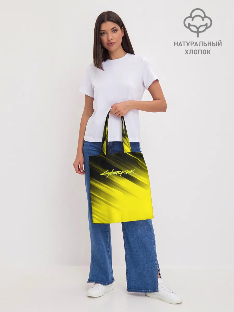 Шоппер база / Cyberpunk 2077