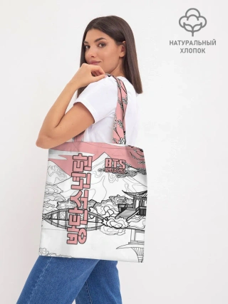 Шоппер база / BTS