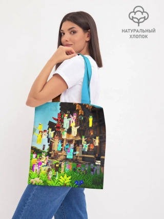 Шоппер база / MY LITTLE MINECRAFT