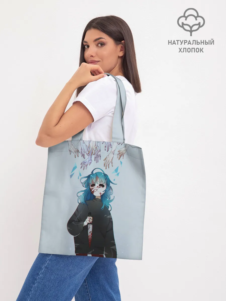 Шоппер база / Sally face