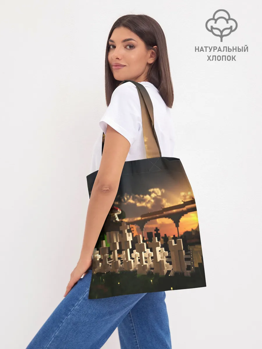 Шоппер база / MINECRAFT