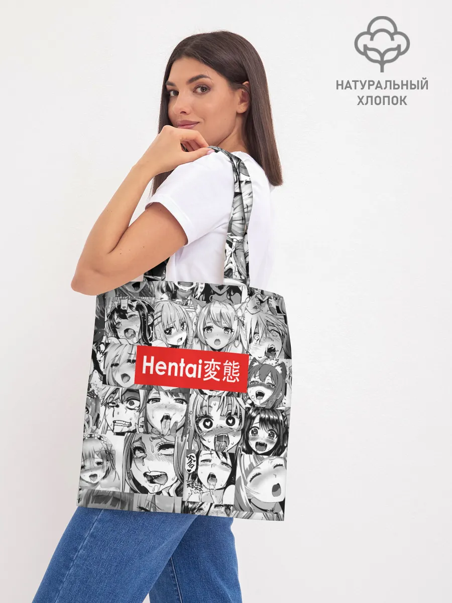 Шоппер база / Японская анимация