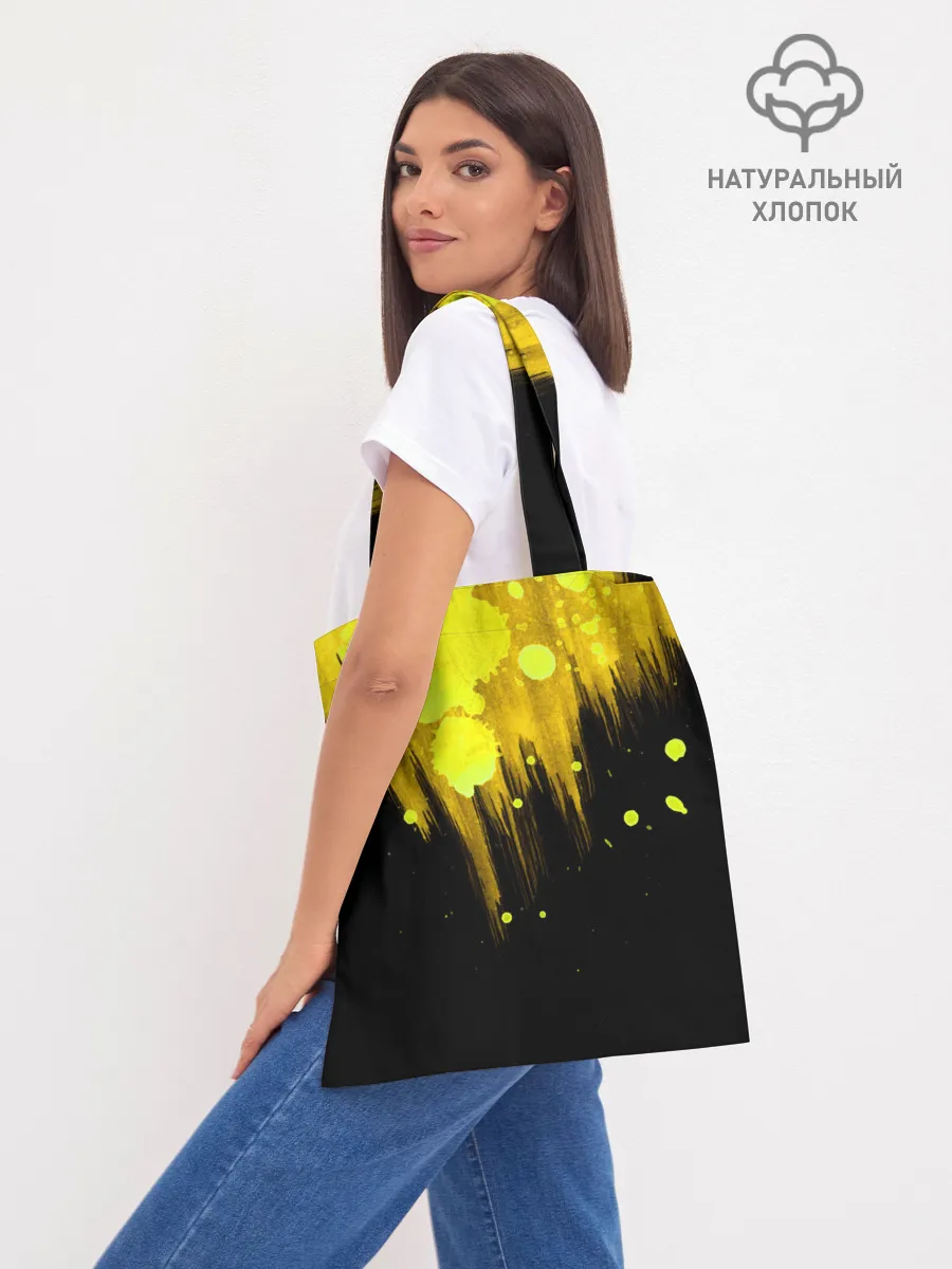 Шоппер база / CYBERPUNK 2077