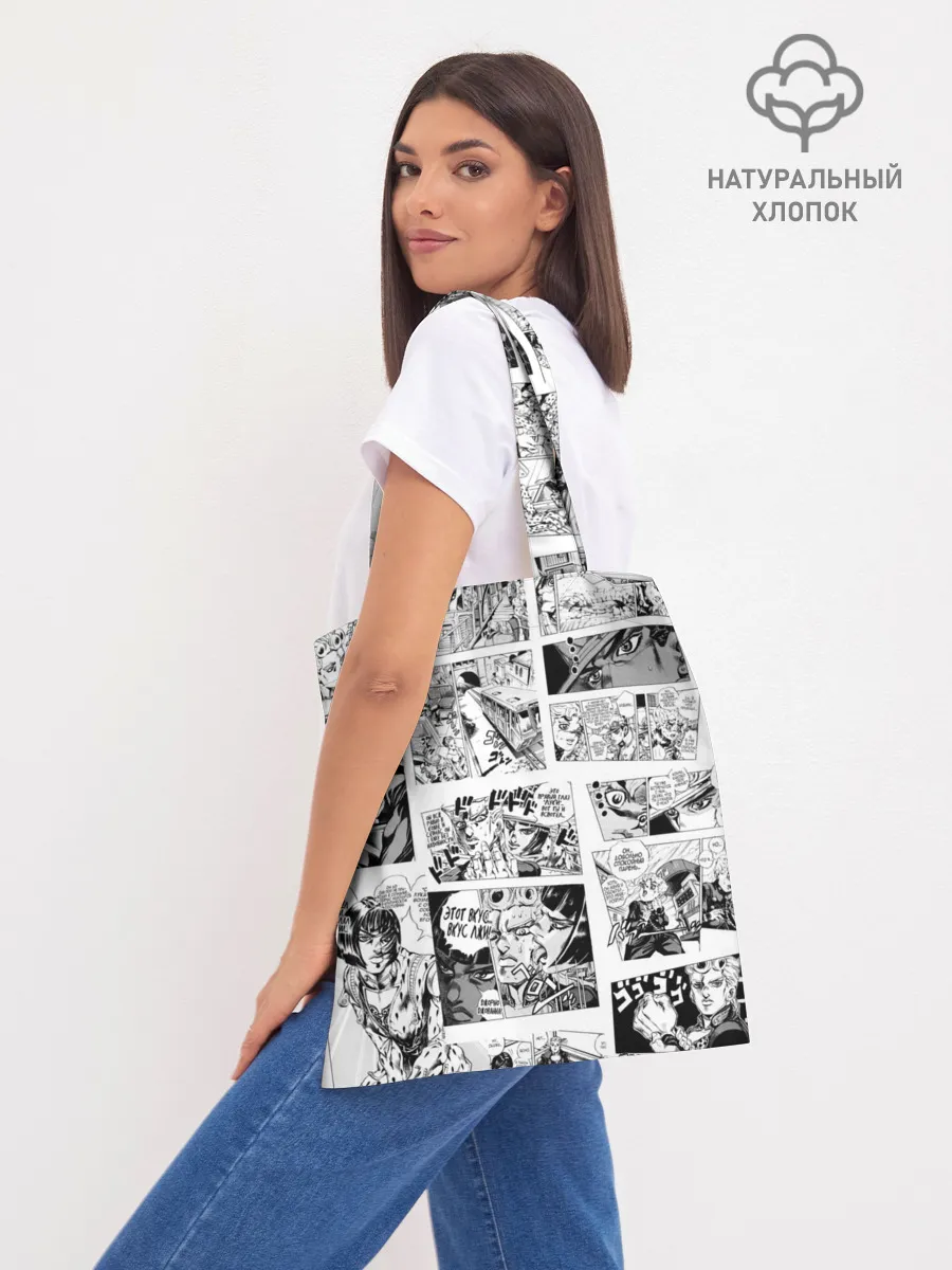 Шоппер база / JoJo no Kimyou na Bouken