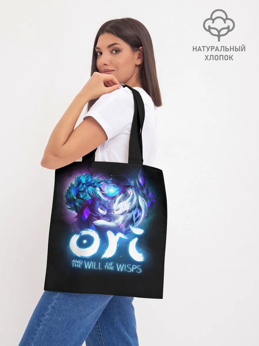 Шоппер база / Ori and the Blind Forest