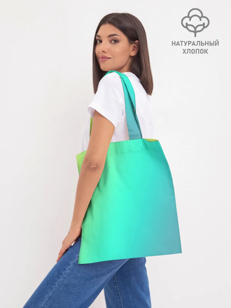 Шоппер база / Noriaki Kakyouin