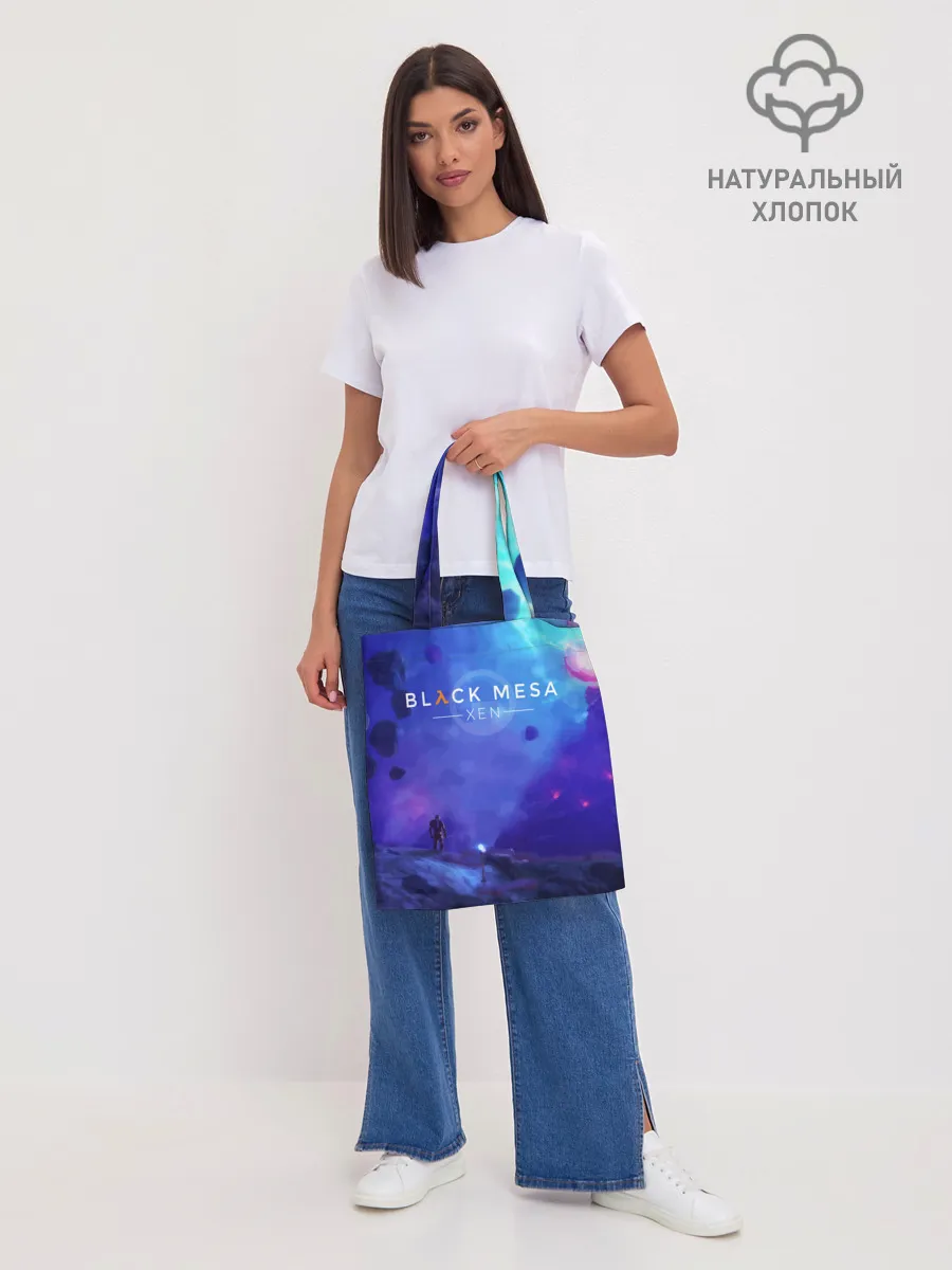 Шоппер база / HALF-LIFE - Black Mesa: XEN