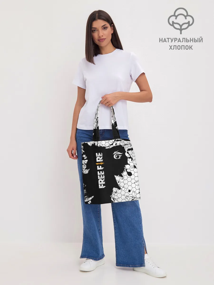 Шоппер база / GARENA FREE FIRE