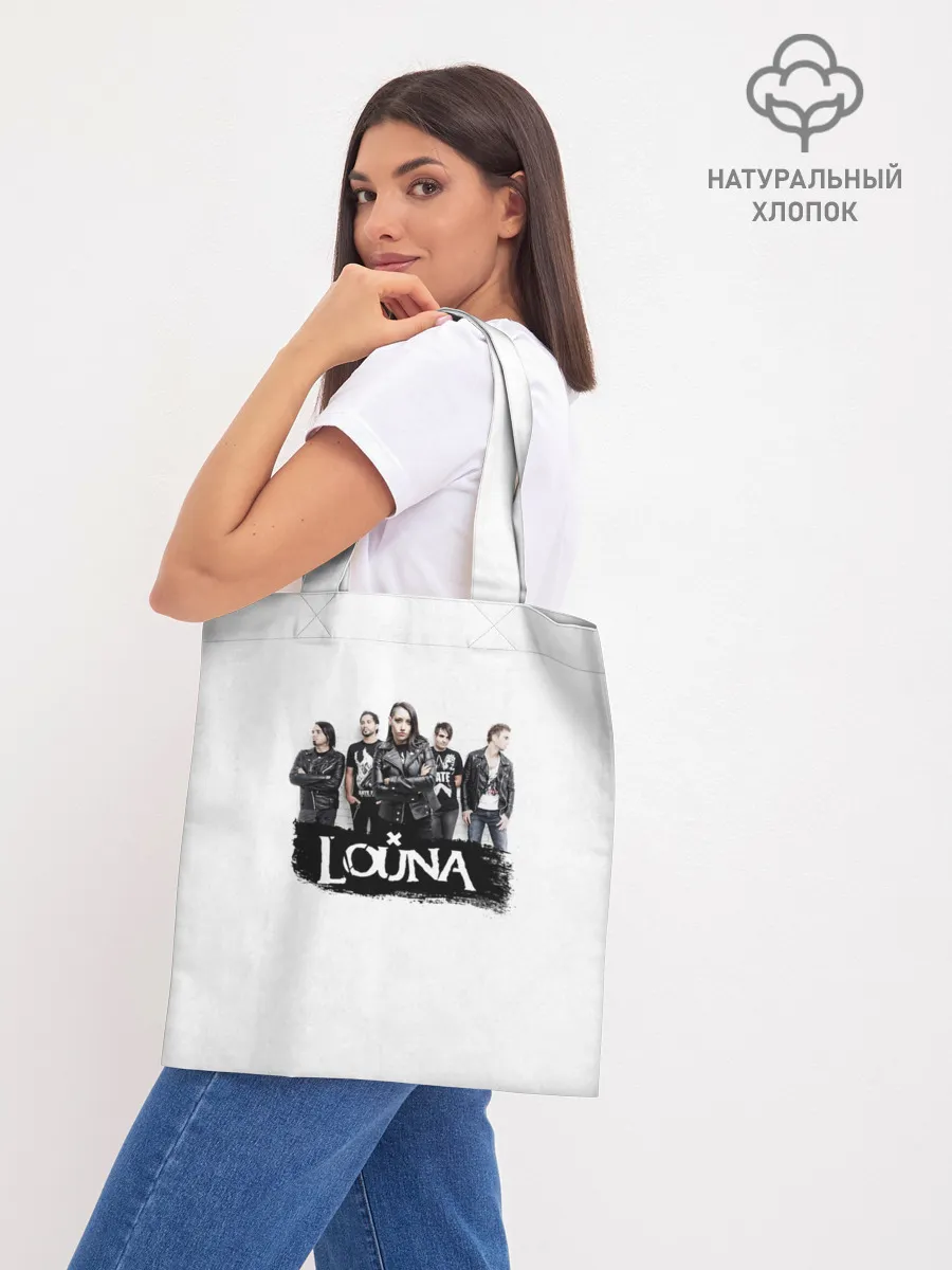 Шоппер база / Louna