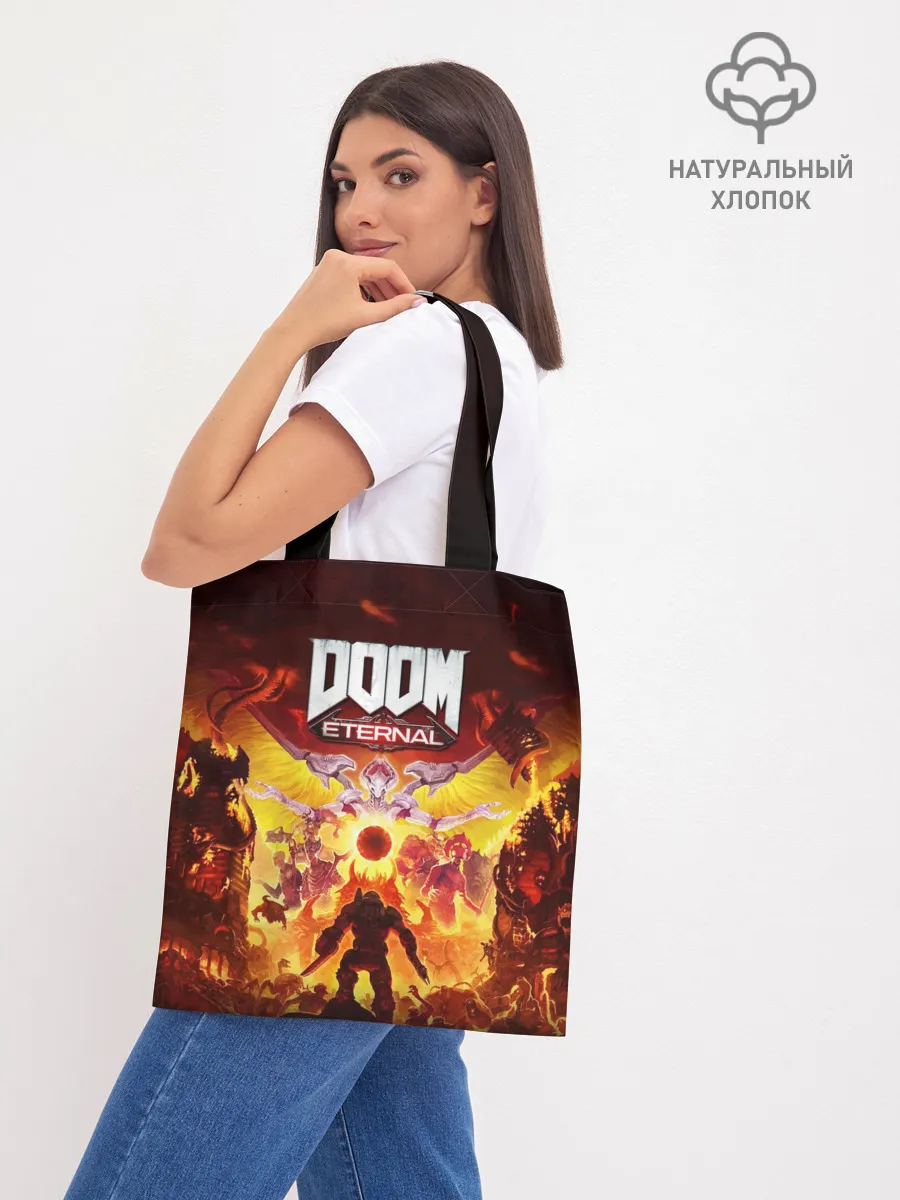 Шоппер база / DOOM Eternal