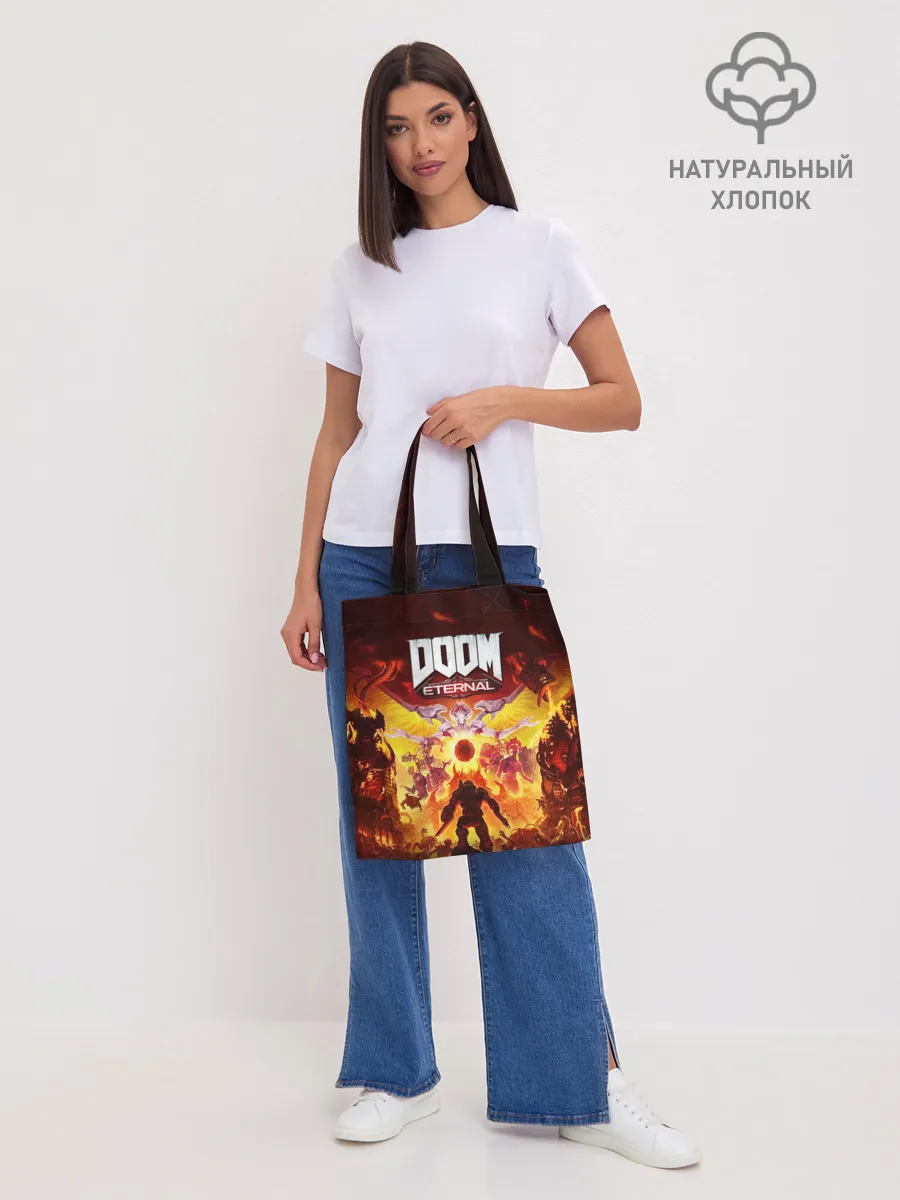 Шоппер база / DOOM Eternal