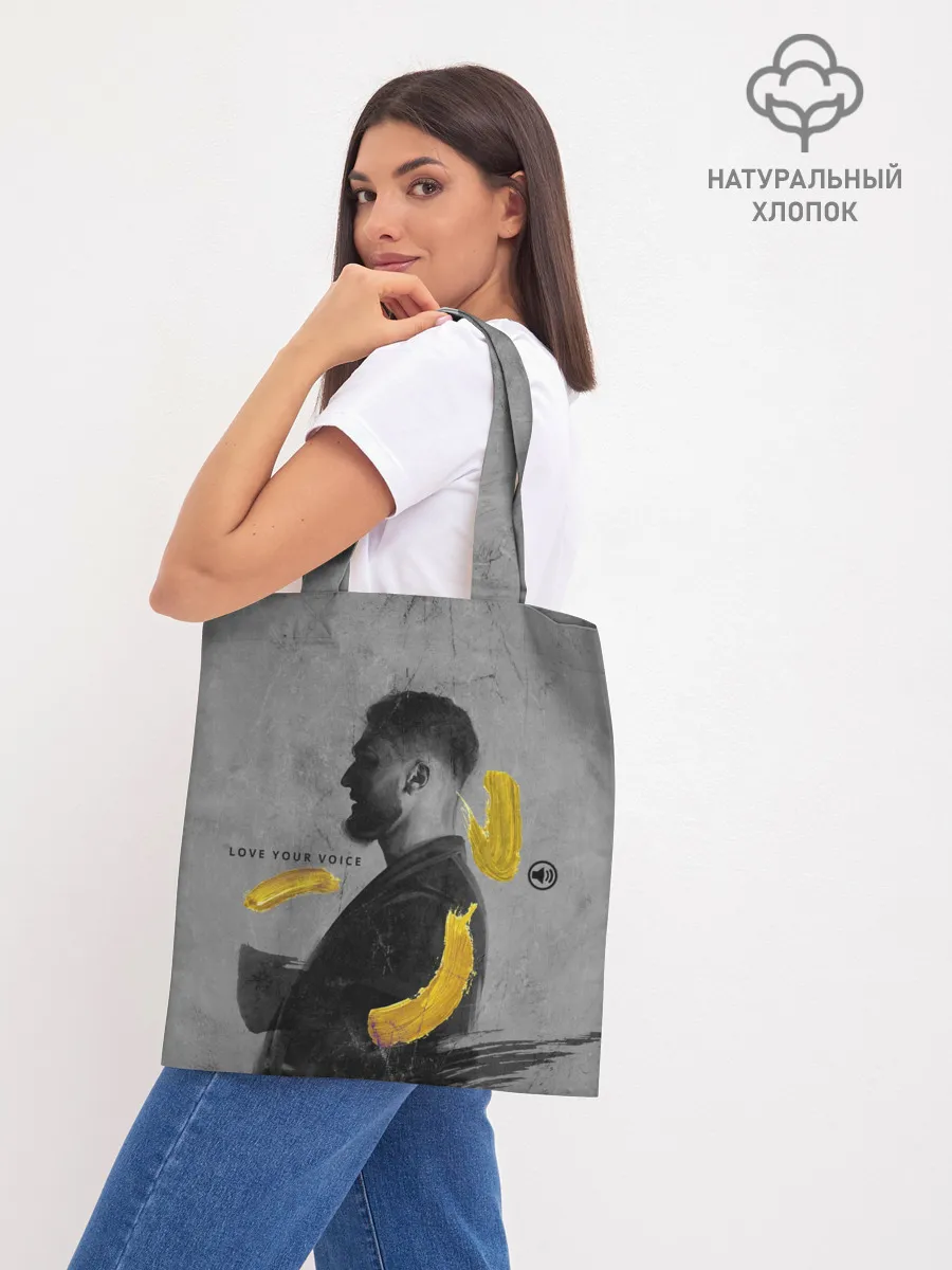 Шоппер база / love your voice