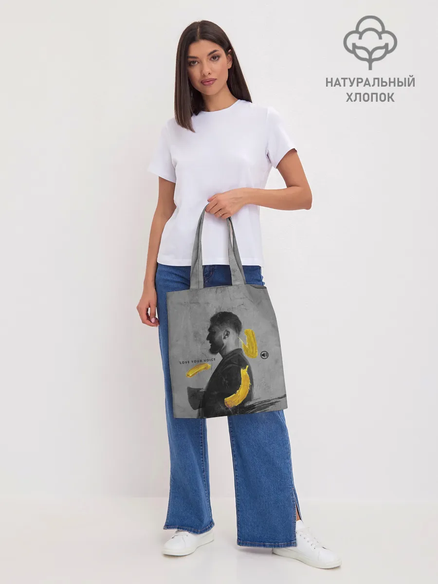 Шоппер база / love your voice