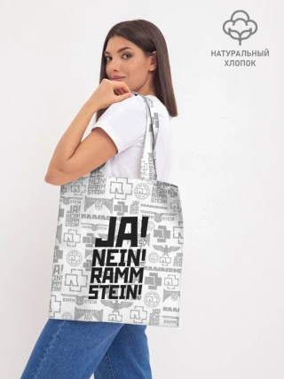 Шоппер база / RAMMSTEIN