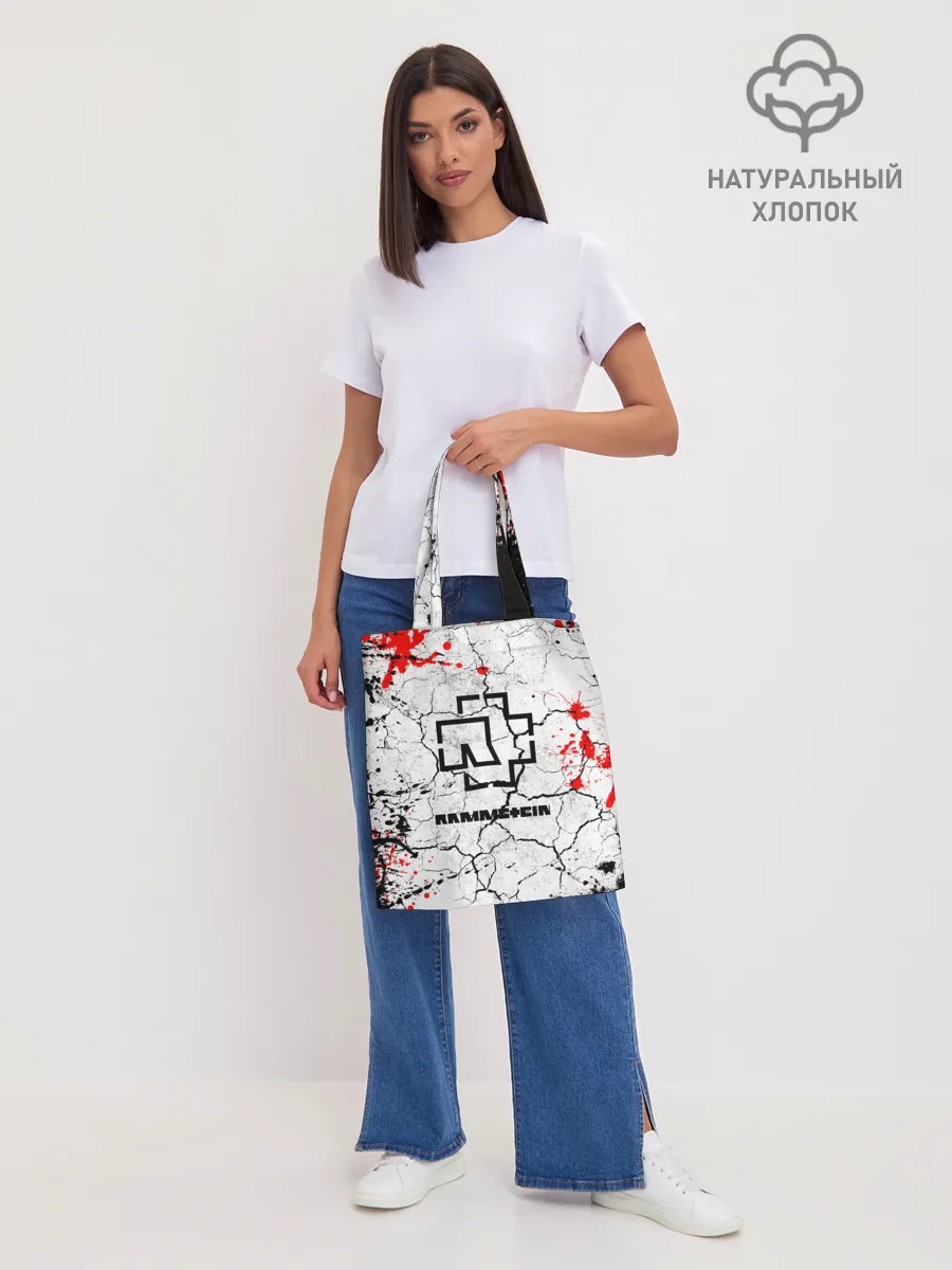 Шоппер база / RAMMSTEIN