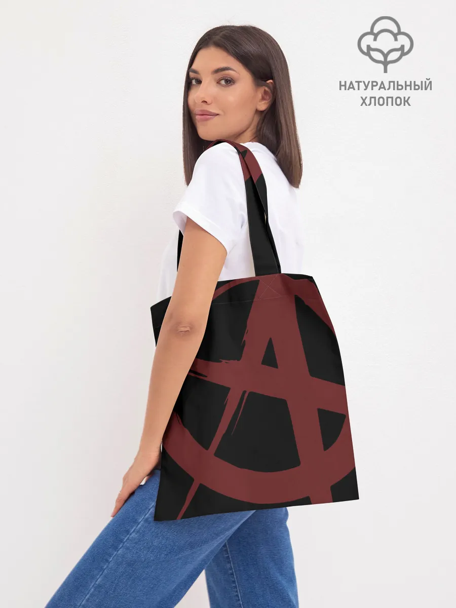 Шоппер база / Сектор Газа