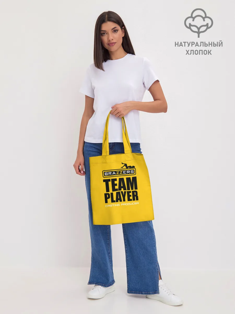 Шоппер база / Brazzers Team player